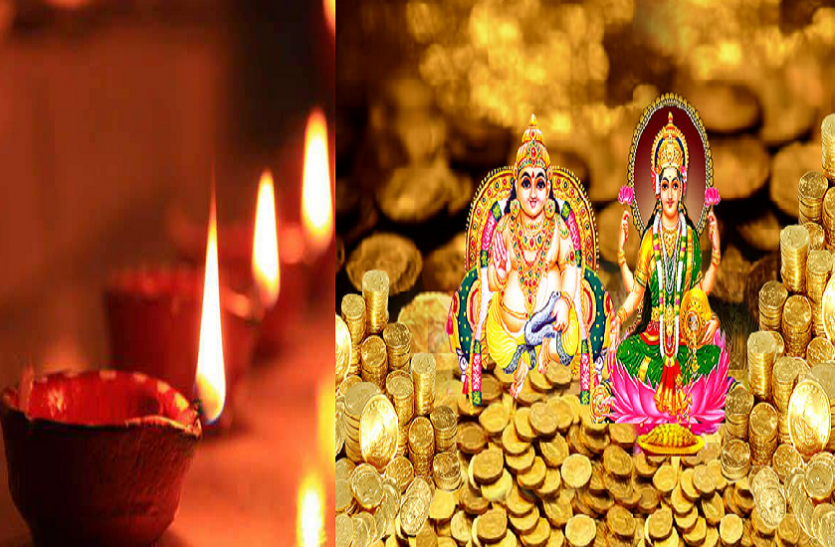 सपने में दीवाली देखना