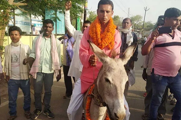 सपने में गधे की सवारी करना