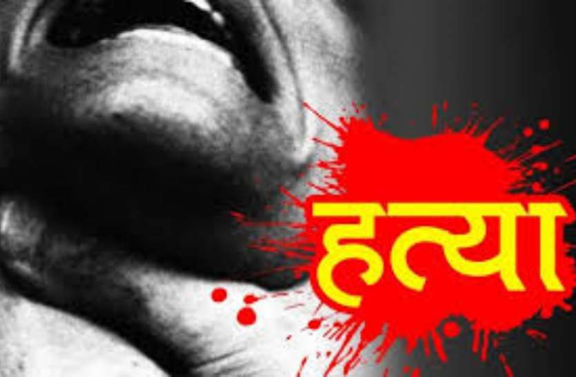 सपने में हत्या करना