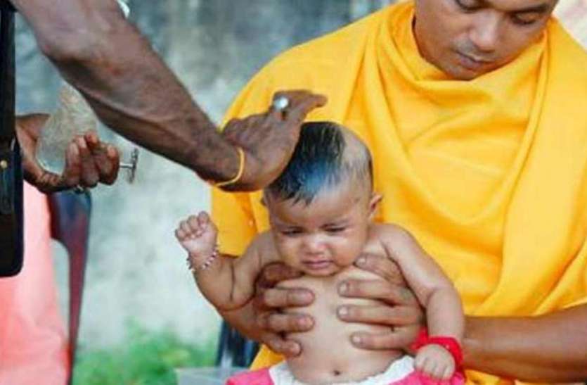 सपने में मुंडन कराना या होते देखना