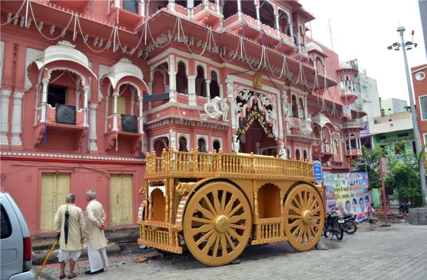 सपने में रथ देखना
