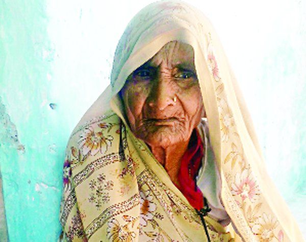 सपने में वृद्धा देखना